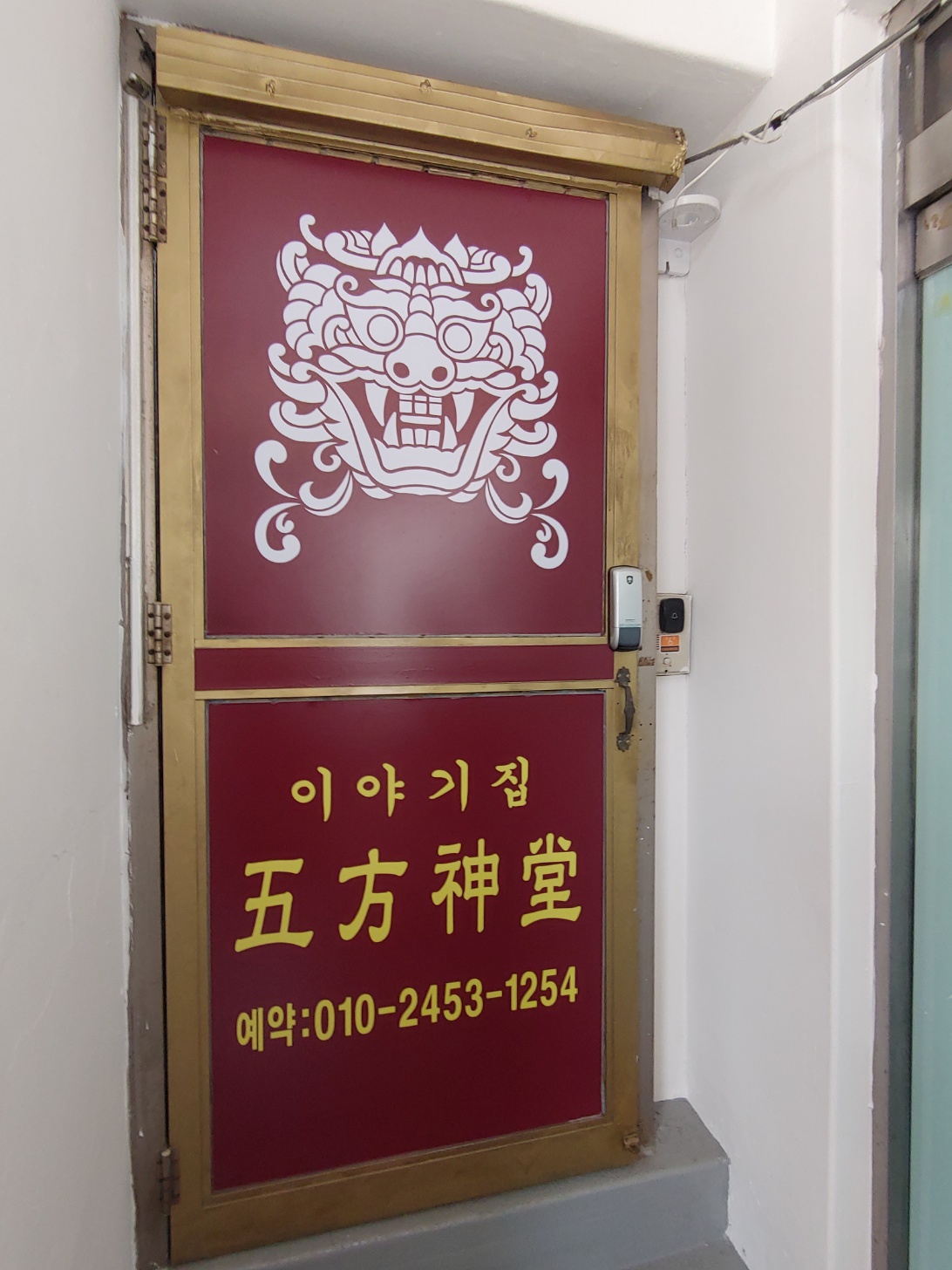 2000769928_DLctH3zV_237155400c16a5c9f1f9946b3514328d6ce9488a.jpg 이미지크게보기