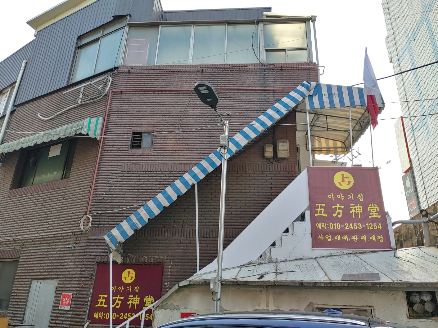 2000769928_NDriXMUB_762df1e63853e69b55d758501eff049fa04cb81d.jpg 이미지크게보기