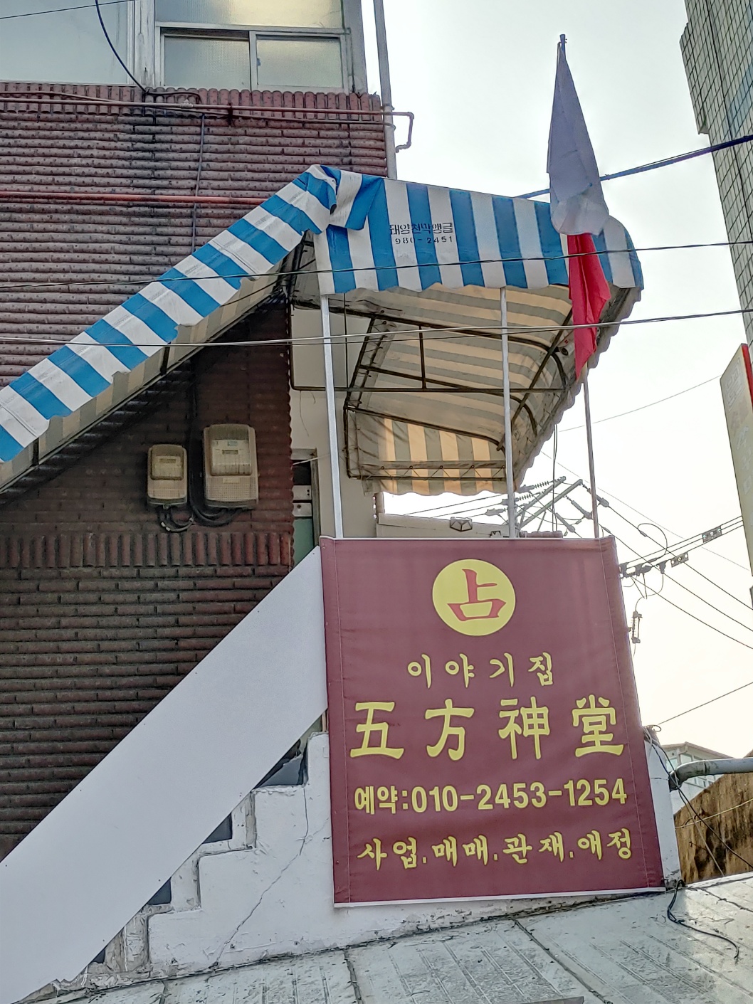 2000769928_hjSLkZ1J_25fe892bd769d3bd4ace5d22f2518b20dfc89b36.jpg 이미지크게보기