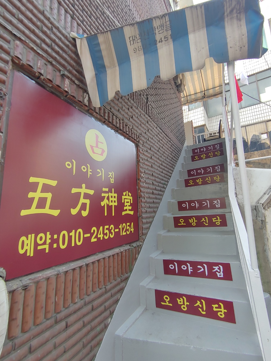 2000769928_qLuclD4V_025e6bb4774032c217b61975a0619b812407bb01.jpg 이미지크게보기